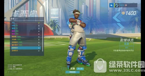 �����ȷ�bug�������ˢ ����ģʽˢbugͼ��˵���̳�