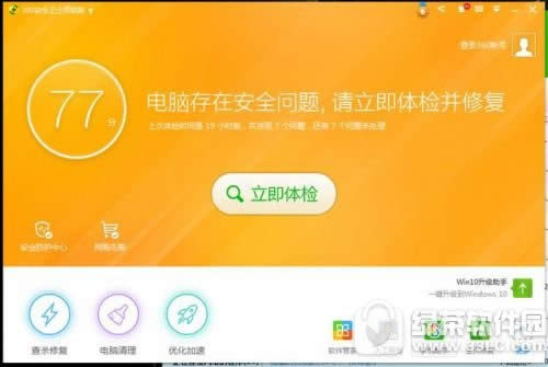 �����ȷ�bug������ôˢ ����ģʽˢbug�̳�4