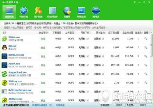 �����ȷ�bug������ôˢ ����ģʽˢbug�̳�5