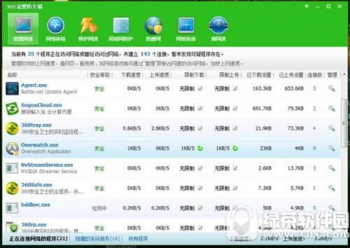 �����ȷ�bug������ôˢ ����ģʽˢbug�̳�6