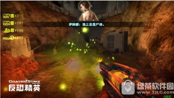 csolȫ��ӭս���°�����Ϊ��Ӣ����3