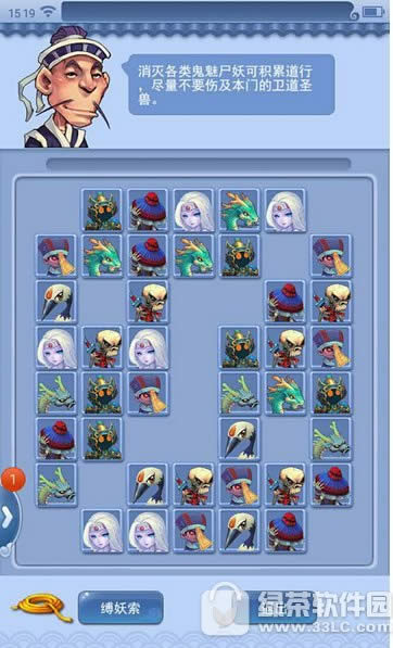 �λ�����2016��Ԫ�ڻ �Ͻ���⾻��Ԫҹ����