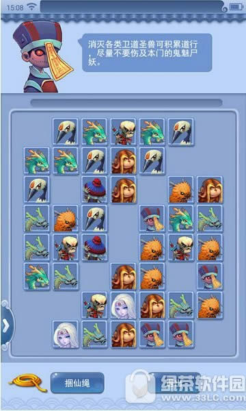 �λ�����2016��Ԫ�ڻ �Ͻ���⾻��Ԫҹ����2