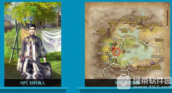 ���������ر� ѩ�����ս2