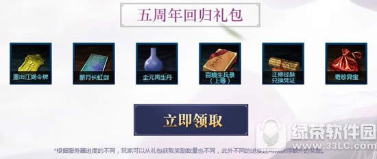 �����澭���غ�����ַ ���߹�����ս�۷�1