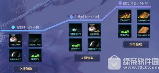 9���澭���غ��� ���߹�����ս�۷�