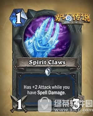 ¯ʯ��˵����ð��ģʽ�������¿� ������ȫ���¿�����1