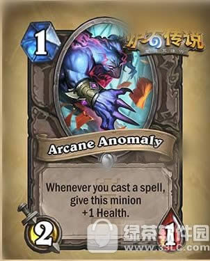 ¯ʯ��˵����ð��ģʽ�������¿� ������ȫ���¿�����2