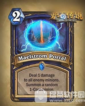 ¯ʯ��˵����ð��ģʽ�������¿� ������ȫ���¿�����4