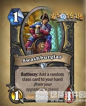 ¯ʯ��˵����ð��ģʽ�������¿� ������ȫ���¿�����5