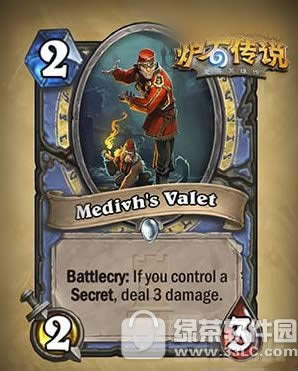 ¯ʯ��˵����ð��ģʽ�������¿� ������ȫ���¿�����7