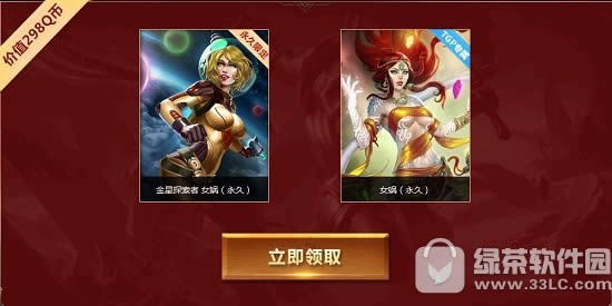 ��֮�ƽ�8��13���������� ��֮�ƽ�7��������Ϯ1