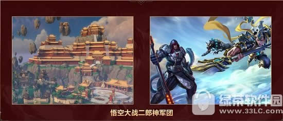 ��֮�ƽ�8��13���������� ��֮�ƽ�7��������Ϯ6