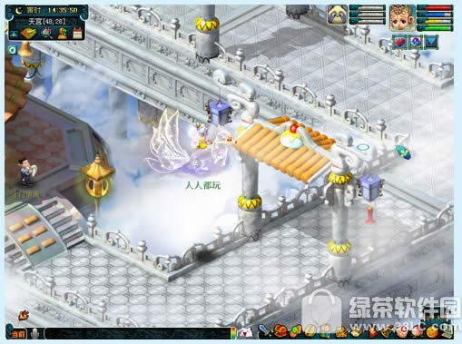 �λ����ξ�β������ô��� ���������β��������ͼ3