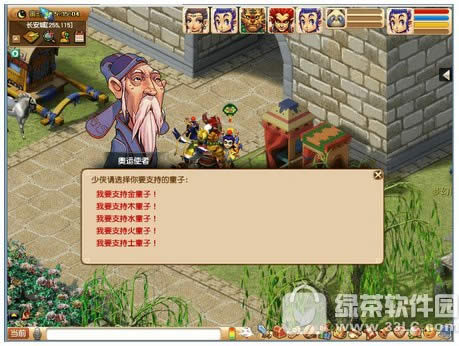 �λ�����2016���˻ ��������ӭ���˺���������Ⱥ��1