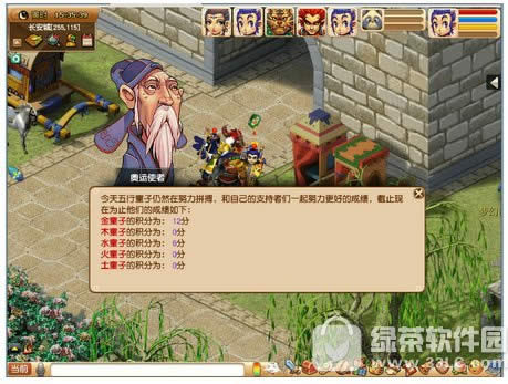 �λ�����2016���˻ ��������ӭ���˺���������Ⱥ��2