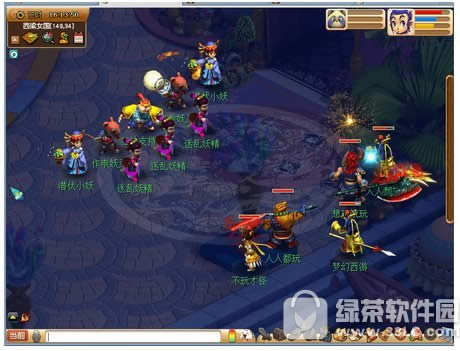 �λ�����2016���˻ ��������ӭ���˺���������Ⱥ��4