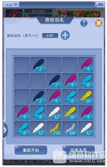 �λ�����2016��Ϧ� ���ӳҹɫȵ�Ż�����3