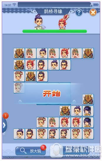 �λ�����2016��Ϧ� ���ӳҹɫȵ�Ż�����4