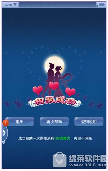 �λ�����2016��Ϧ� ���ӳҹɫȵ�Ż�����5