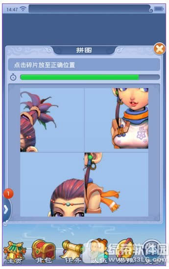 �λ�����2016��Ϧ� ���ӳҹɫȵ�Ż�����6