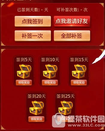 Ӣ��ɱ8��ǩ����ַ ���޶���ľ��ר��Ƥ��