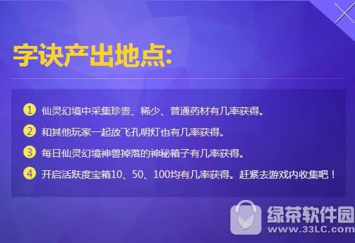 qq�����ˬ����Ť����ϲ���ַ ��ȯ�һ���ϲŤ��1