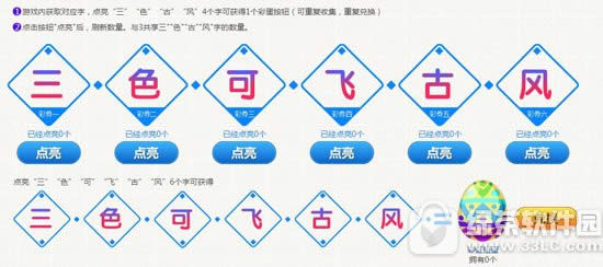 qq�����ˬ����Ť����ϲ���ַ ��ȯ�һ���ϲŤ��3