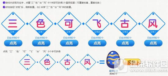 qq�����ˬ����Ť����ϲ���ַ ��ȯ�һ���ϲŤ��