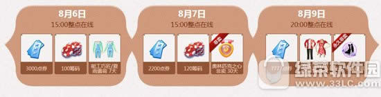 QQ�������ڼ��޻������ַ ��Ϧ�����1