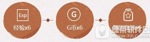 QQ�������ڼ��޻������ַ ��Ϧ�����5