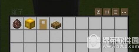 �ҵ��������ֳ����ô���� ����ֳ�ݽ��췽��1