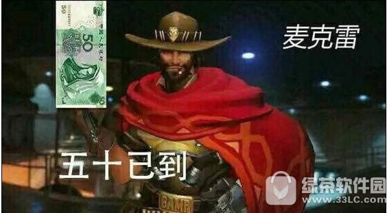 �����ȷ������̨��ʲô��˼ �����̨�ʷ���