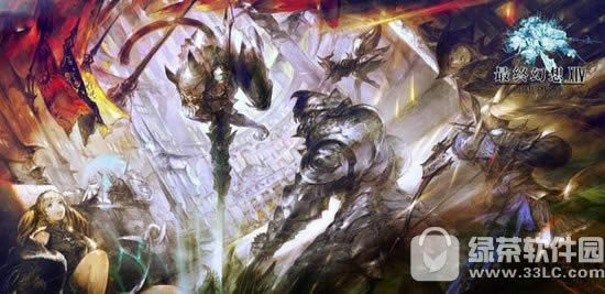 ���ջ���14��ְҵװ����δ��� ��ְҵװ�����乥��