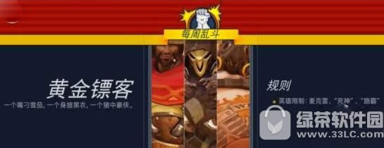 �����ȷ�ƽ��ڿ�Ű������� �Ҷ�ģʽ�ƽ��ڿ�Ű�˹���