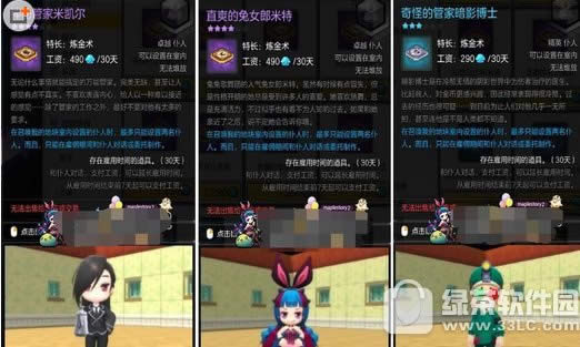 ð�յ�2�����������ѡ�� ��������ѡ����