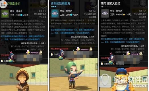 ð�յ�2����������ôѡ�� ��������ѡ����2