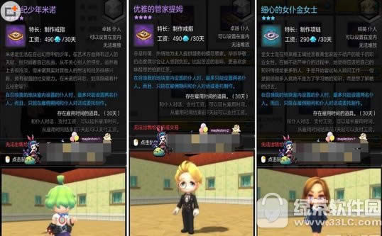 ð�յ�2��ָ������ô�� ��ָ������ļ���1