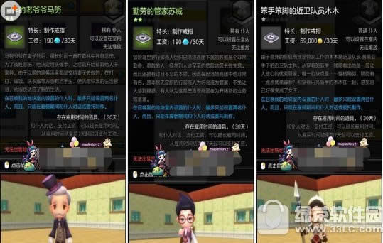 ð�յ�2��ָ������� ��ָ������ļ��ϸ˵��