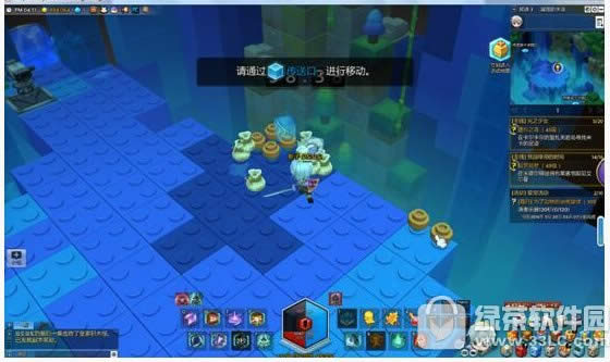 ð�յ�2���̵�ˮ����ô�� ð�յ�2���˸���48������7