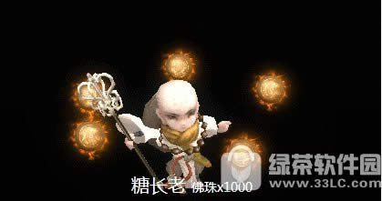 ��ս���ǳ���/ħ���ǳ�����λ�� �ǳ���/ħ���ǳ�������ͼ