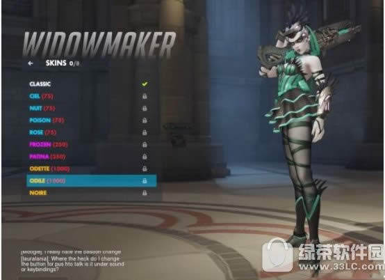 �����ȷ�����Ƥ���ӽ� ����Ƥ���ڰٺ�����8