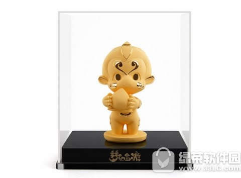 �λ����λ�ͨ�滥ͨ�����߽���� �񶵶��齱������6