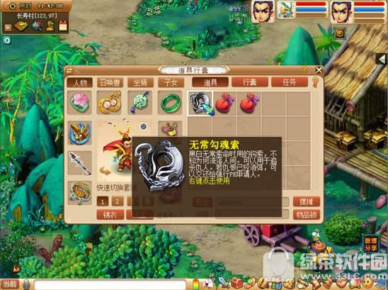 �λ����ι���������� �λ����ι�����pk�淨����