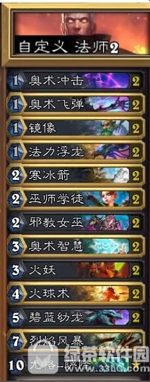 ¯ʯ��˵���෨�����Ƽ� ¯ʯ��˵���෨������