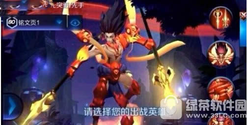 ������ҫ��߸��� ��߸�������Խ���