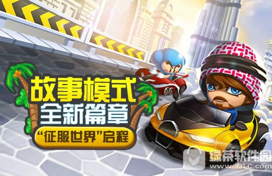 ���ܿ����������������ڸ��µڶ���� �¹����������¾�ϲ1