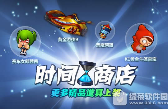 ���ܿ����������������ڸ��µڶ���� �¹����������¾�ϲ