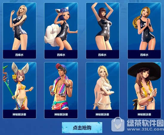 �����ͷ�ʱװ�����ַ �����������ʿ���1