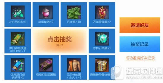 �����캣��ȫ��highſ���ַ qq��Ա������Ȩ3